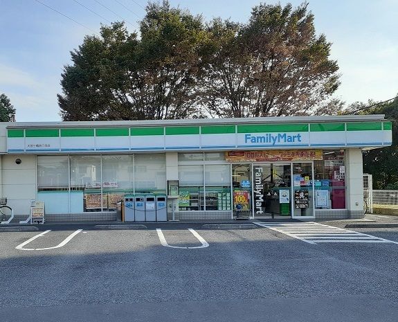 コンビニ　ファミマ　大宮三橋4丁目店（コンビニ）まで300m