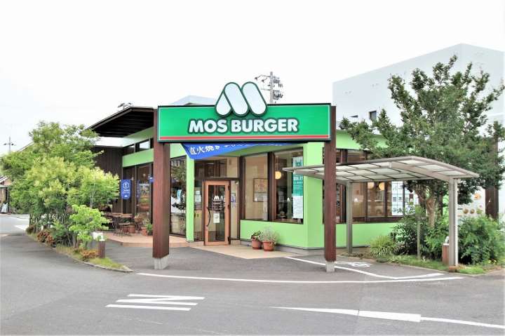 飲食店　モスバーガー鳴門店（飲食店）まで260m
