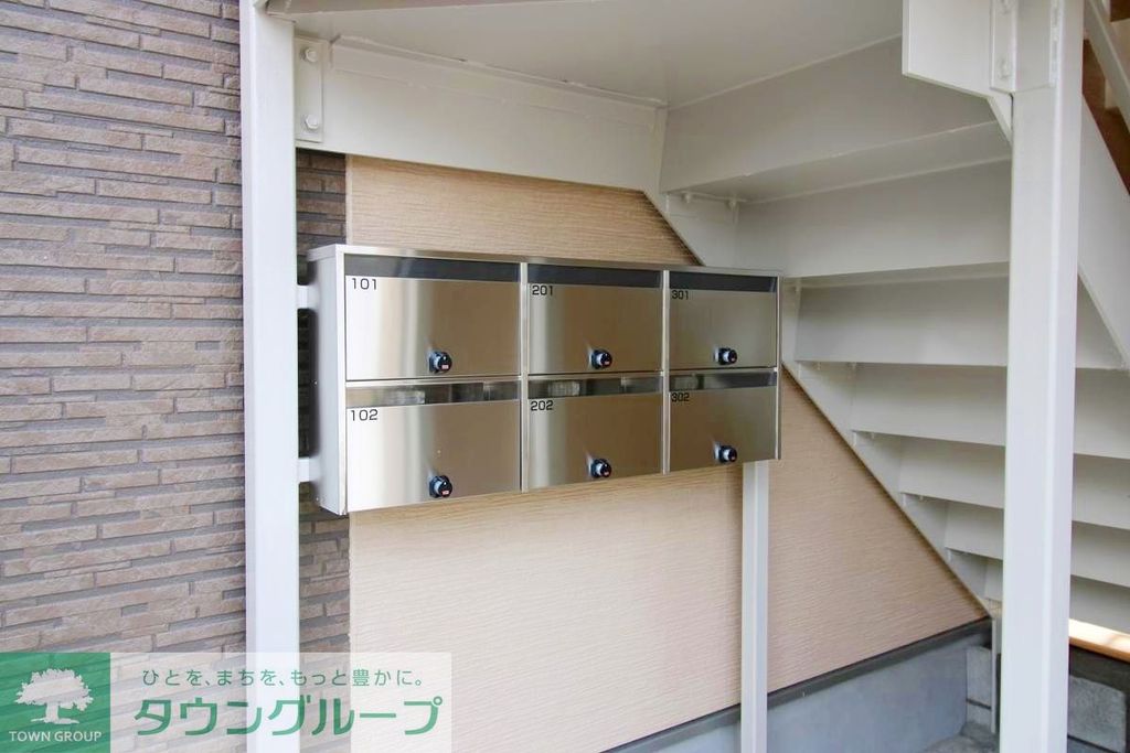 その他共有部分　★メールBOX★