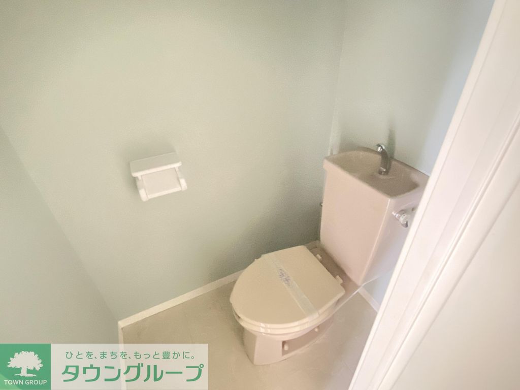 トイレ　★お問い合わせはタウンハウジングまで★