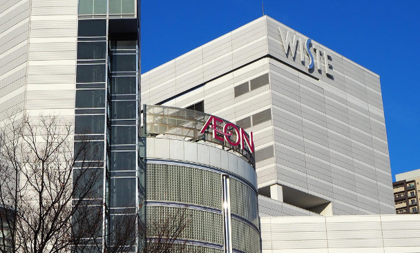 スーパー　イオン 野田阪神店（スーパー）まで480m
