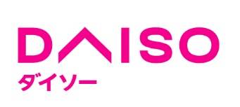 ホームセンター　ダイソーヤオコー久喜吉羽店（ホームセンター）まで1468m