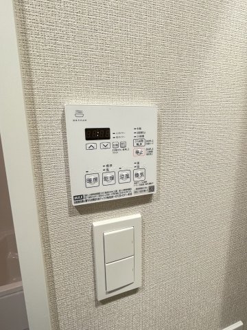 その他設備　別号室参考写真