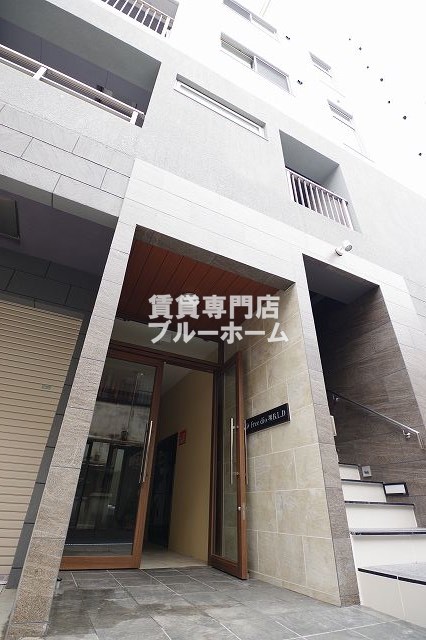 建物外観　8階建て鉄筋コンクリート造のマンションです！（2024年1月