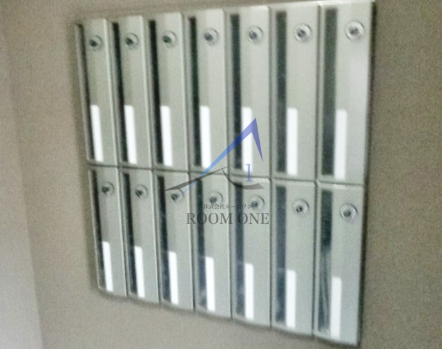 その他共有部分　集合ポストです。