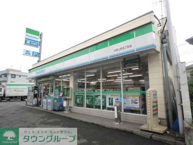 コンビニ　ファミリーマート（コンビニ）まで153m