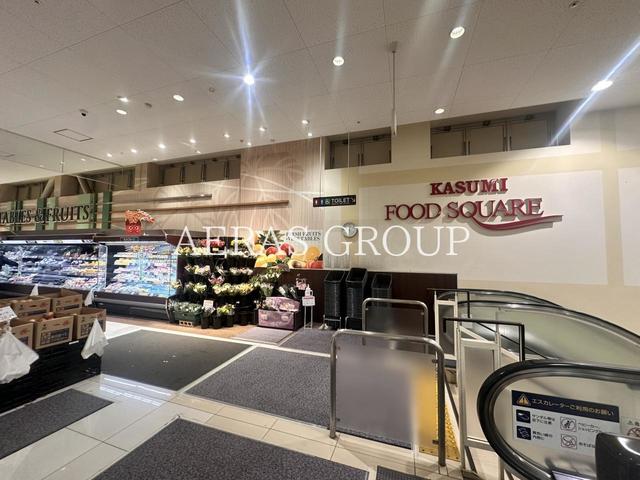 スーパー　カスミ フードスクエア 春日部武里店（スーパー）まで617m