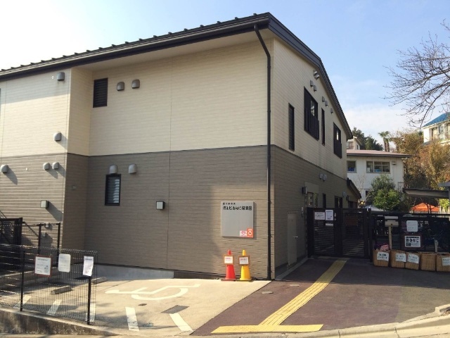 幼稚園・保育園　池上どろんこ保育園（幼稚園・保育園）まで204m