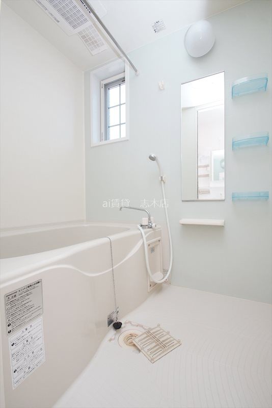 バス・シャワールーム　※別号室写真