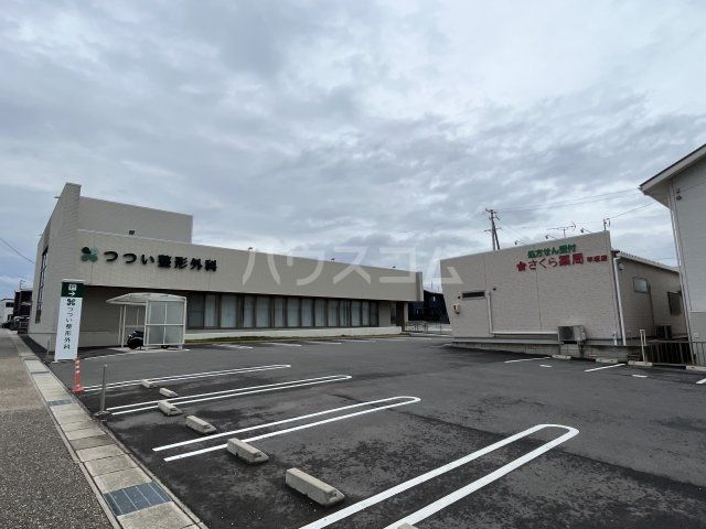 病院　つつい整形外科（病院）まで737m