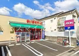スーパー　まいばすけっと西寺尾3丁目店（スーパー）まで650m