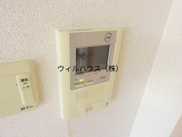 セキュリティ　モニターホン！