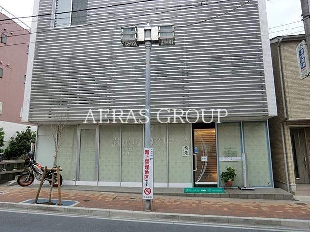 病院　樹のはなクリニック（病院）まで66m