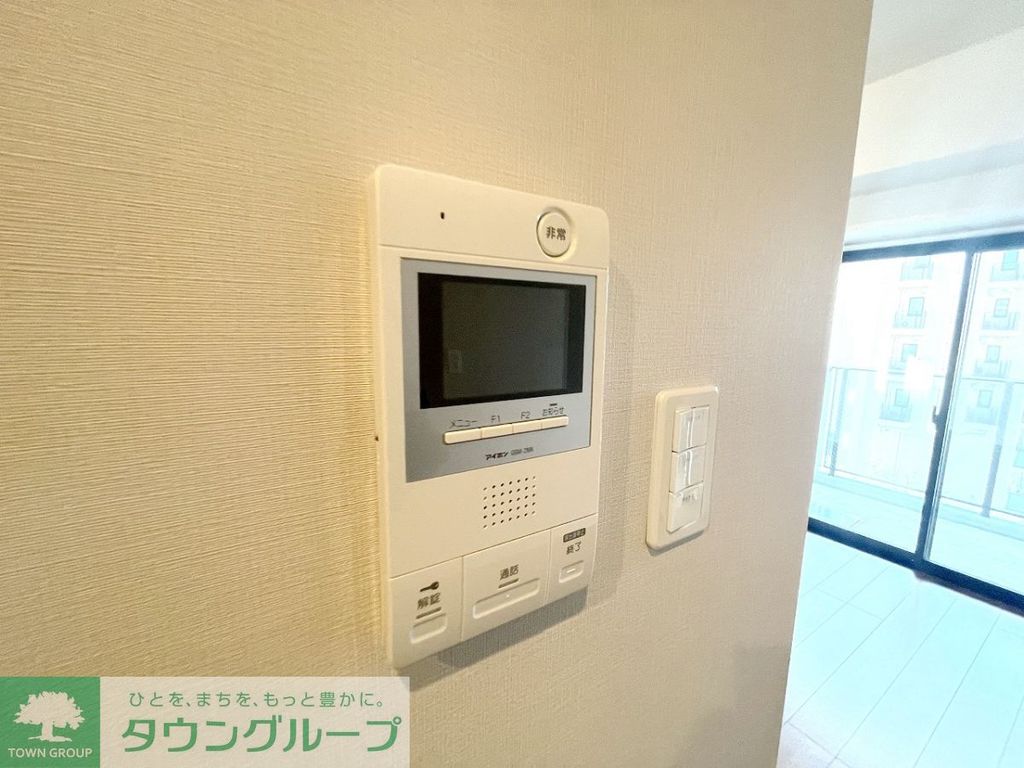 セキュリティ　設備