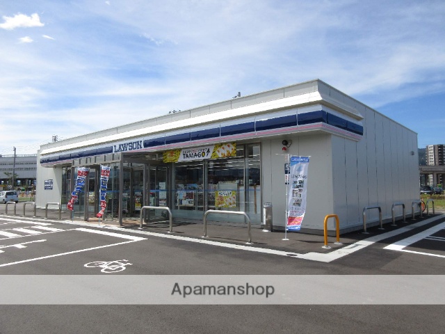 コンビニ　ローソン（コンビニ）まで401m