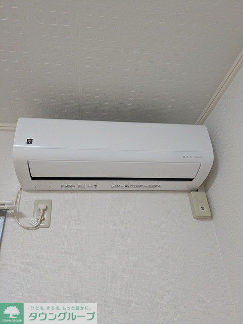 その他設備　設備