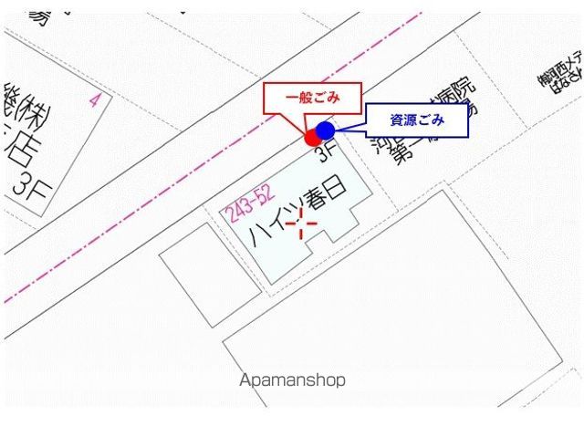 その他共有部分　その他共有部分