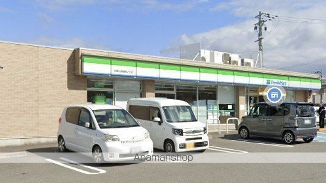 コンビニ　ファミリーマート和歌山島橋南ノ丁店（コンビニ）まで268m