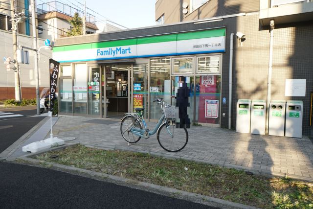 コンビニ　ファミリーマート（コンビニ）まで430m