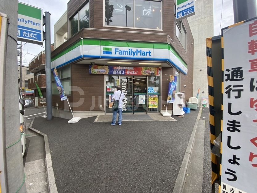 コンビニ　ファミリーマート豊島南池袋三丁目店（コンビニ）まで80m