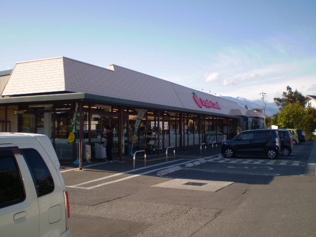 スーパー　デリシア神林店（スーパー）まで512m