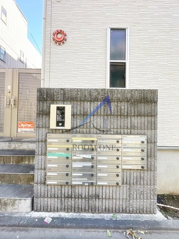 その他共有部分　集合ポストです。