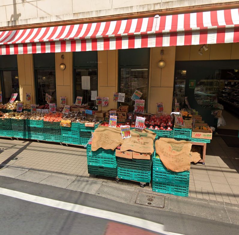 スーパー　スーパーTSUKASA(ツカサ) 杉並和泉店（スーパー）まで632m