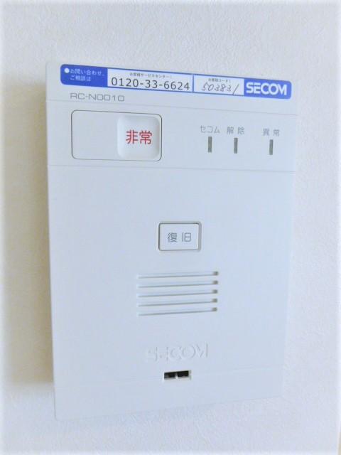 セキュリティ　セコム導入済み