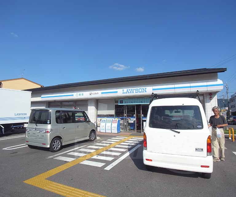 コンビニ　ローソン　山科勧修寺泉玉町店（コンビニ）まで268m