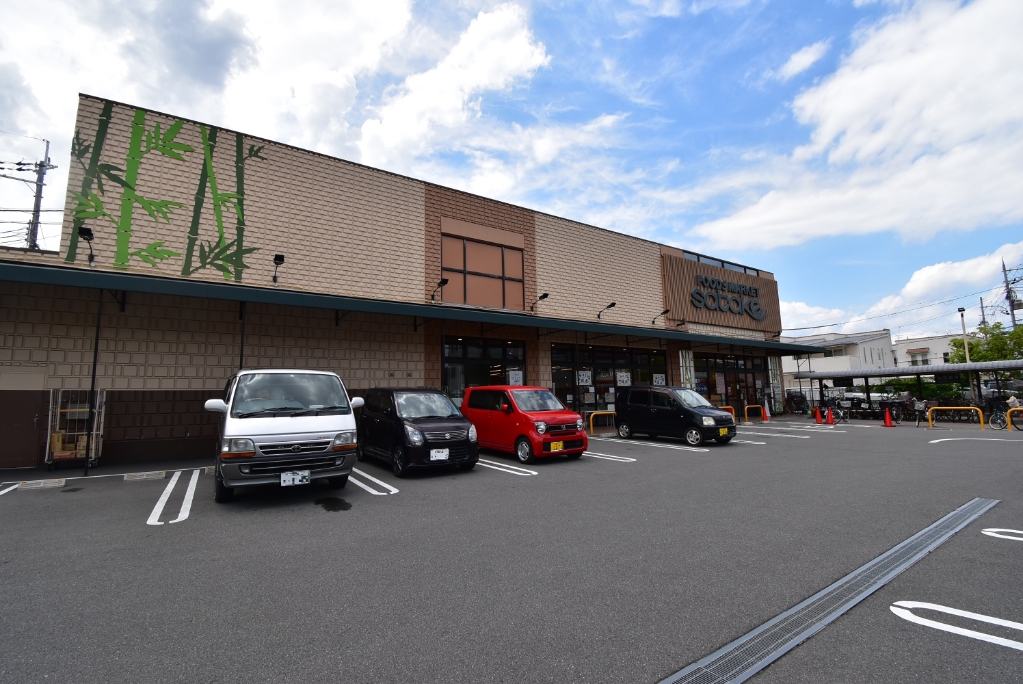 スーパー　Foods Market satake(フーズ マーケット（スーパー）まで822m