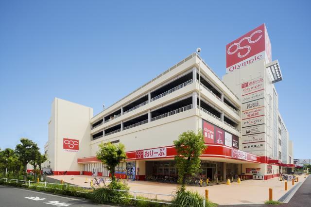 スーパー　Olympic国立店（スーパー）まで697m