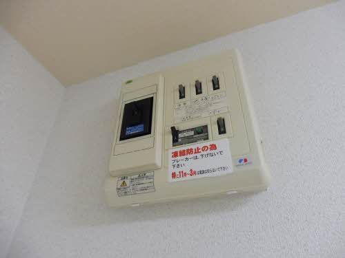その他部屋・スペース　分電盤