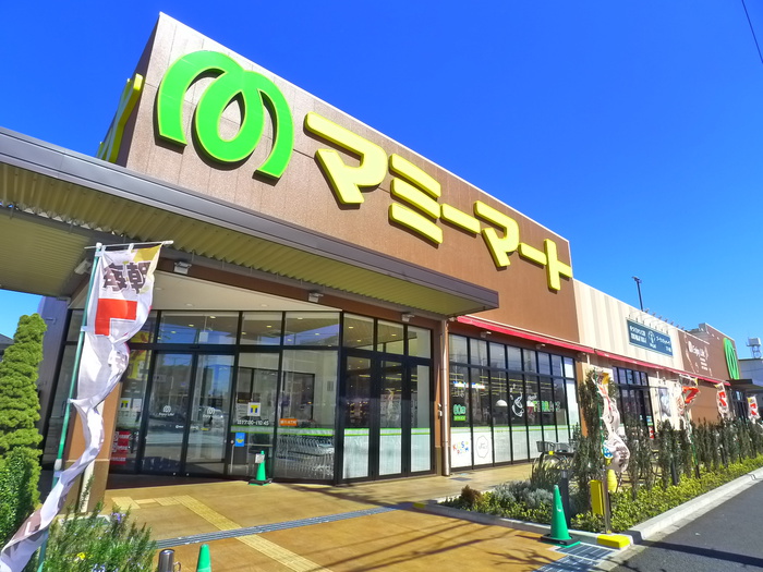 スーパー　マミーマート足立島根店（スーパー）まで465m