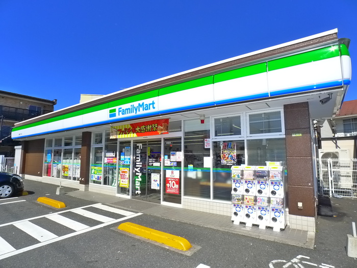 コンビニ　ファミリーマート島根4丁目店（コンビニ）まで295m