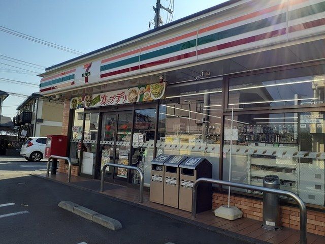 コンビニ　セブンイレブン（コンビニ）まで669m