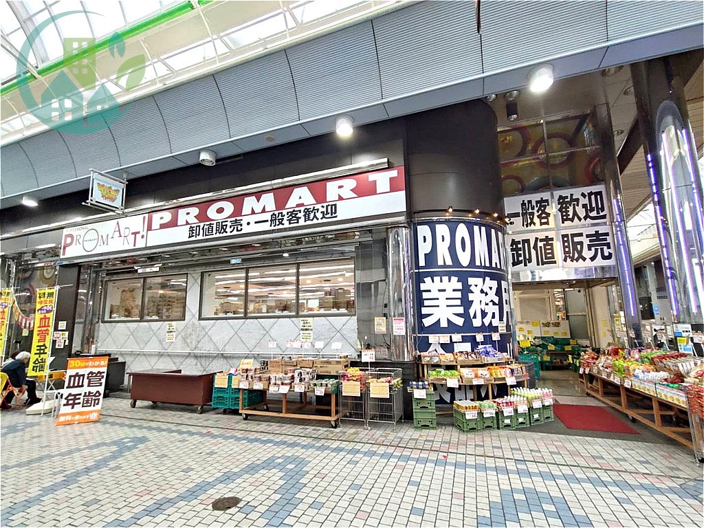 スーパー　プロマート水道筋店（スーパー）まで242m