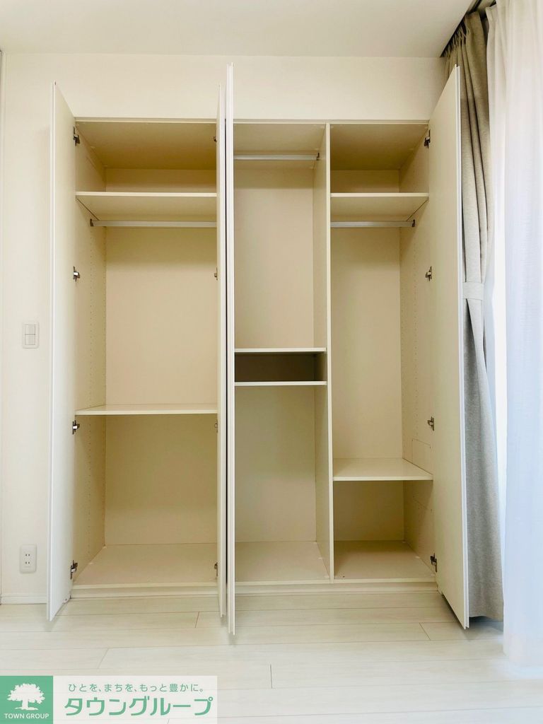 収納　★タウンハウジング目黒店取り扱い★