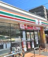 コンビニ　セブン-イレブン 横浜保土ヶ谷２丁目店（コンビニ）まで965m