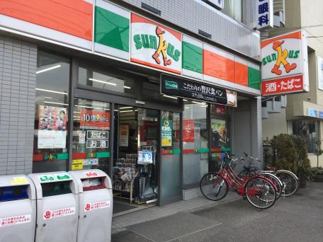 コンビニ　サンクス 川崎大師駅前店（コンビニ）まで270m