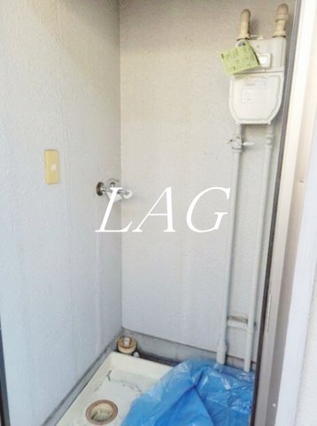 その他設備　洗濯置き場です。