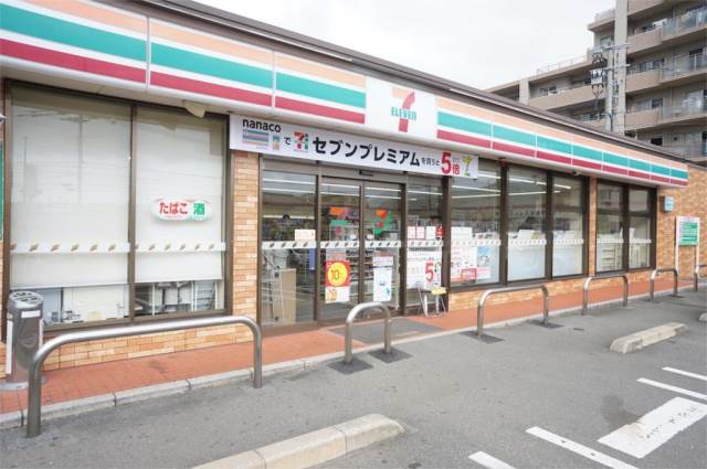 コンビニ　セブンイレブン 大野城大城1丁目店（コンビニ）まで306m