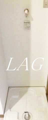 その他設備　洗濯機置場です。