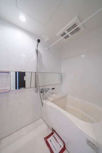 バス・シャワールーム　バスルーム