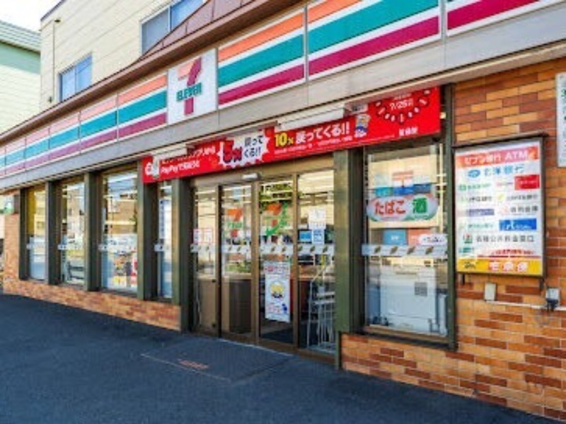 コンビニ　セブンイレブン札幌北31条店（コンビニ）まで216m