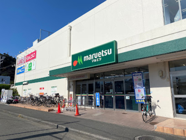 ショッピングセンター　ファッションセンターしまむら柿生店（ショッピングセンター）まで293m