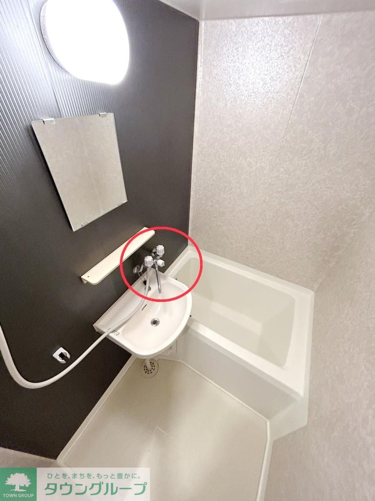 バス・シャワールーム　※別部屋参考写真※