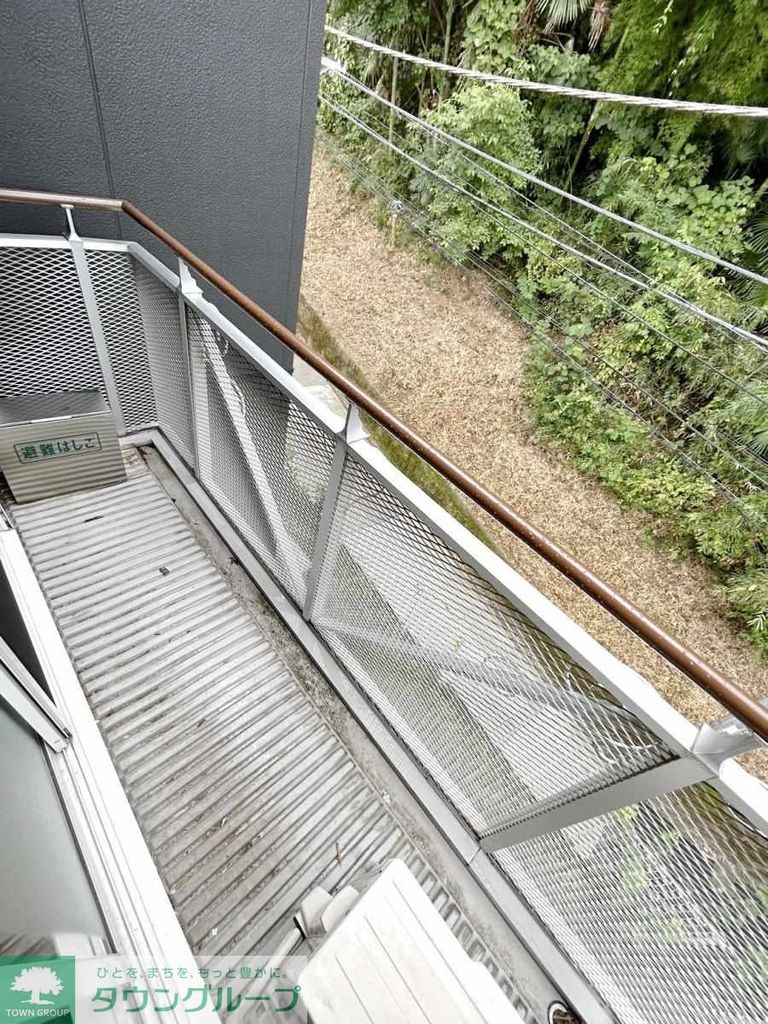 バルコニー　※別部屋参考写真※