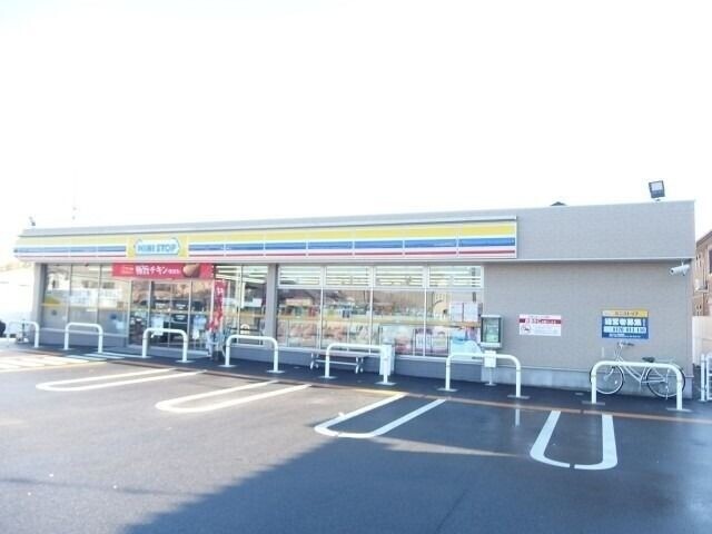 コンビニ　ミニストップ桝塚店（コンビニ）まで745m