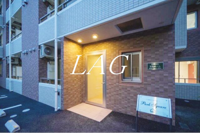 エントランス　エントランスです。