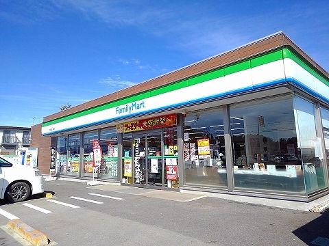 コンビニ　ファミリーマート黒磯上厚崎店（コンビニ）まで1600m